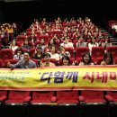 오산시육아종합지원센터 이미지