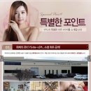 하얀피부관리실