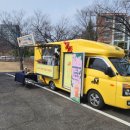 포항제철유치원 이미지