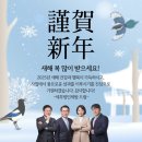 세무법인세방 네이버블로그