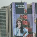 우리빌딩 이미지