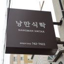 동동카워시 이미지