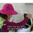🪴 비정기적 여시캡쳐 85 이미지