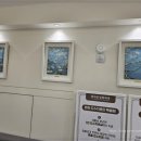 따듯한의원 이미지