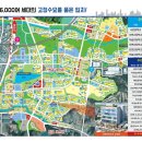다승프라자 네이버블로그