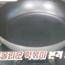 쎄모 이미지