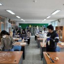 도산중학교 이미지