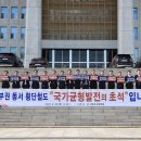 연석건설(주) 이미지