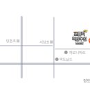 돌마로476번길 네이버블로그