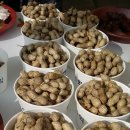 왕촌농산 이미지