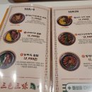 화정중앙공원 이미지