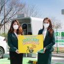 운정드림주유소충전소 이미지