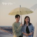 삼달리-17 이미지