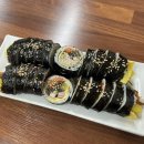 마라조김밥 이미지
