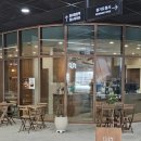 모두의만족 | 광교카페 추천 듀엣커피 광교점 커피와 디저트 모두 만족한 후기