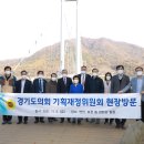 재인기획 - 파주시 송학1길 65-100 | 재인기획
