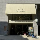 대전 도안동, 무려 대전 빵어워즈 1위 빵집!? 솔직후기 bakery &#39;mongsim&#39;(베이커리 몽심)