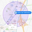 양촌중학교 내 | 인천광역시 계양구 병방동 빌라 경매(2021타경16678[1])