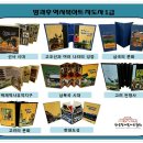 하늘노피