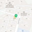 꽉쌤의탑수학교습소