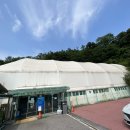 덕정체육돔구장 이미지