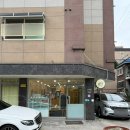 원미로65번길 | [부천원데이클래스 후기] 간식주까 Yes에서 만든 부천수제간식 &amp; 부천강아지케이크 클래스 체험!