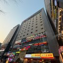 호텔아띠(HOTEL ATTI) | 발산역 호텔 마곡 비즈니스 숙소 추천 | 골든호텔 강추!