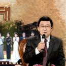 가요무대 이미지
