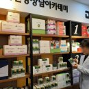 주식회사환경과건강
