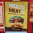 맘스터치오치매곡점 이미지