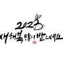덕의제과