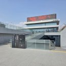 순천시립삼산도서관 화장실 | 울산 실내 가볼만한곳 시립미술관 주차 전시 도슨트