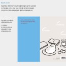 디자인에세이 이미지