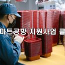 (유)엘씨와이텍 이미지