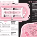 수리골길 이미지