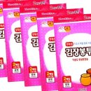 우진상사 이미지