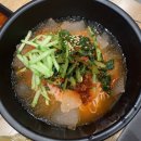 동동족발