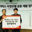 시장스토아 이미지