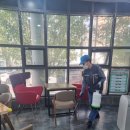 인천광역시시각장애인복지관 | 인천광역시 시각장애인복지관 살충·방역 작업 완료
