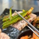 98도씨 광주화정염주점 | 광주 서구 낮술 맛집 98도씨국밥 화정염주점