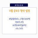 현대제일 티스토리