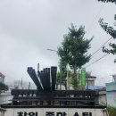 회성동257 이미지