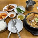 청진동해장국 - 속초시 동해대로 4066 | 청진동해장국