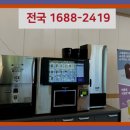 한복 소매업 이미지