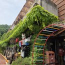 헤이리1970(피비유아) | [경기/파주] 헤이리마을 한국근현대사박물관 아이랑 가볼만한 곳 추천