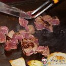 강남철판요리 이미지