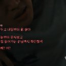 은진모텔 이미지