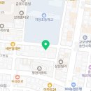 용인대투혼정심관