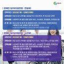 장애인일자리센터(주)