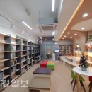북구 영어작은도서관 이미지